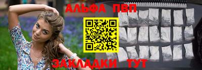 индика Моздок
