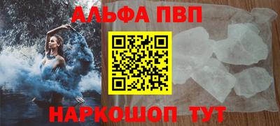 меф Можга