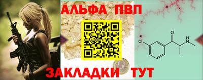 меф Можга