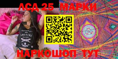 меф Можга