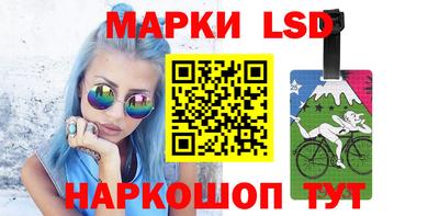 индика Моздок
