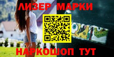 индика Моздок