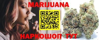 меф Можга