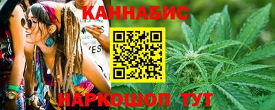 spice Можайск