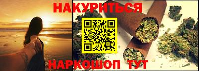 меф Можга