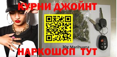 spice Можайск