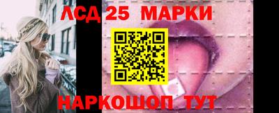 spice Можайск