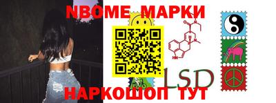 меф Можга