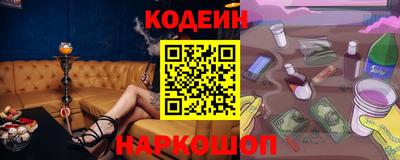 индика Моздок