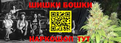 меф Можга
