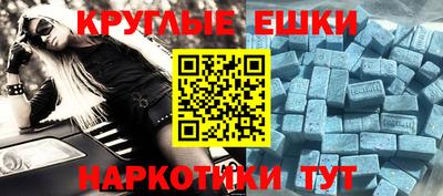 spice Можайск