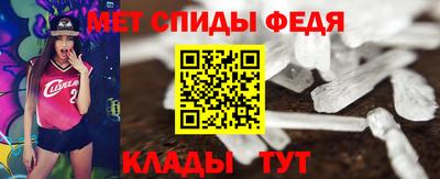 индика Моздок