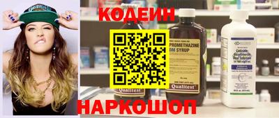 меф Можга