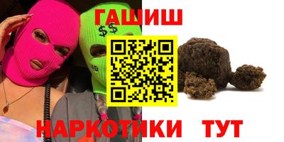 индика Моздок