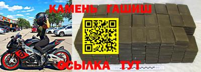 меф Можга