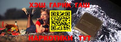 индика Моздок
