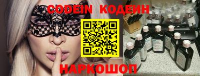 индика Моздок