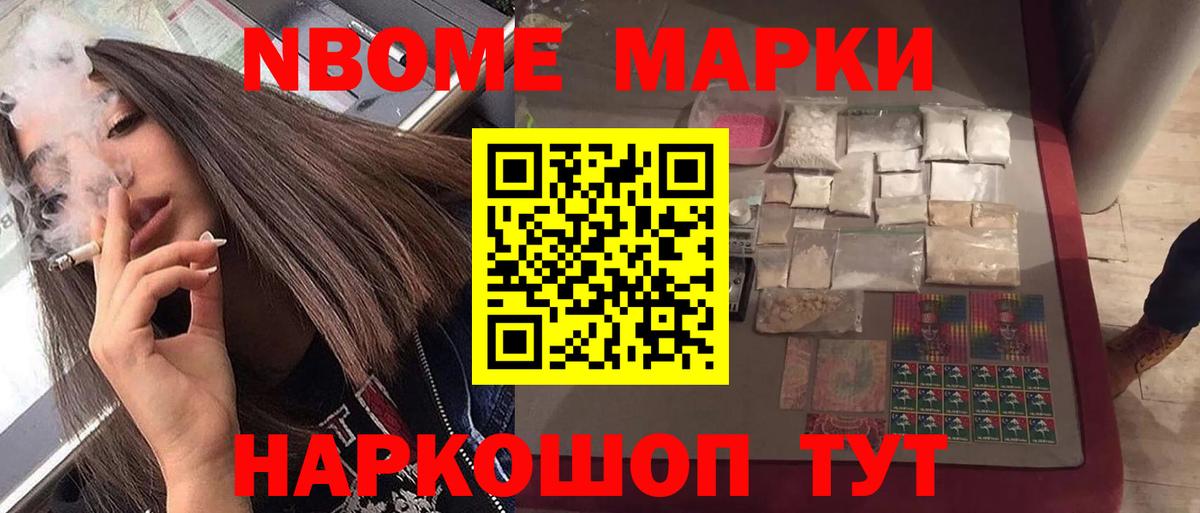Георгиевск  Лсд 25 экстази кислота  Лсд 25 экстази  Лсд 25 экстази ecstasy  Вход с VPN 
